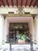 dscf2860_small.jpg